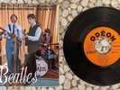 FRENCH EP THE BEATLES ODEON SOE 3739 FROM ME TO YOU