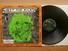 JUST FOR KICKS 1979 RARE IRISH PUNK COMP U2 SACRE BLEU ATRIX TEEN COMMANDEMENTS