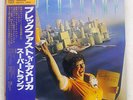 SUPERTRAMP BREAKFAST IN AMERICA A&M AMP-6034 JAPAN OBI VINYL LP