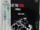 MILES DAVIS BIRTH OF THE COOL CAPITOL ECJ-50050 JAPAN OBI VINYL LP