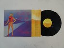 ROGER WATERS (PINK FLOYD) PROS CONS HITCH HIKING LP  WITHDRAWN COVER