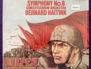 SHOSTAKOVICH Symphony No.8 HAITINK London Digital LDR 71121 in Shrink Holland NM