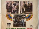 CORPORACION LATINA - Vagabundo - SALSA GUAGUANCO MONTUNO INFOPESA PERU PRESS LP