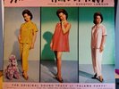ANNETTE'S -PAJAMA PARTY (VINYL LP)  1964-STER-3325 VG+ R35