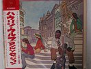 HOWLIN' WOLF LONDON SESSIONS ROLLING STONES P-8152S JAPAN OBI VINYL LP