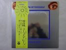 Uriah Heep Look At Yourself Bronze YS-2649-BZ Japan  VINYL LP OBI