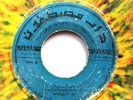 El Blabil / Al Balabil -  Mashena - Rare Sudan Arabic Mustafphon 7449