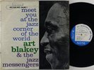 Art Blakey 