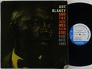 Art Blakey & The Jazz Messengers 