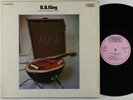 B.B. King 