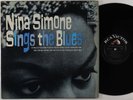 Nina Simone 