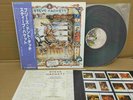 STEVE HACKETT / PLEASE DON'T TOUCH RJ-7372 JAPAN LP w/OBI GENESIS 28370