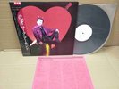 MARC ALMOND / VERMIN IN ERMINE 25PP-145 JAPAN PROMO LP w/OBI 15072