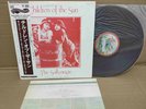 THE SALLYANGIE SALLY & MIKE OLDFIELD CHILDREN OF THE SUN JAPAN LP w/OBI 27770