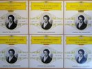 BEETHOVEN String Quartets AMADEUS DGG Red Stereo 6 LP NM