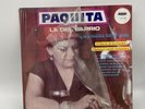 Paquita La Del Barrio Lp Record Vinyl VG+ 12”