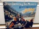 JOHN DENVER & The MUPPETS Rocky Mountain Holiday 1983 LP  Original Vinyl