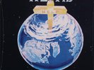 Azitis-Help US psych reissue lp sealed