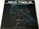STAR TREK III THE SEARCH FOR SPOCK 1984 SOUNDTRACK 2 LP OST MOVIE FILM SCI FI OG