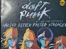 (153) Daft Punk ‎– Harder Better Faster Stronger (Hip Hop Remixes) 12