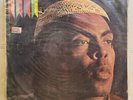 Gilberto Gil Refavela Vinyl LP (NM or M-) Uruguay 1978