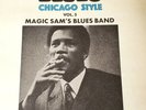MAGIC SAM BLUES BAND LP SEALED FRANCE IMPORT CHICAGO GUITAR 12