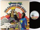 V/A (ft. Jimmy Cliff) - The Harder They Come OST LP - Mango VG++