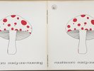 MUSHROOM EARLY ONE MORNING 2004 REISSUE UK ACME VINYL LP ADLP 1078 + INSERT
