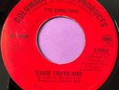 Northern Soul 45 Vibrations-'Cause You're Mine-CSP 1970s Issue
