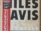 MILES DAVIS Chronicle Complete Prestige Recordings JAPAN 12 LP BOX OBI VIJ-5090