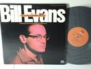 Bill Evans - Peace Piece & Other Pieces, 2x LP 1975 M-47024 w/ 