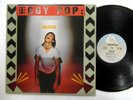 IGGY POP Soldier LP Arista 1980 Near-MINT vinyl w/Lyric Inner sleeve Kp 154