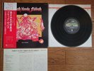 BLACK SABBATH Sabbath Bloody Sabbath JAPAN 1974 LP w/ OBI RJ-5113