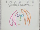 JOHN LENNON - IMAGINE SOUNDTRACK VINYL LP SEALED 1st PRESS 1988 ORIG BEATLES
