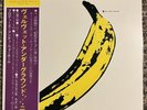 Velvet Underground & Nico 1973 Japan vinyl LP w/ OBI, insert, unpeeled banana M-