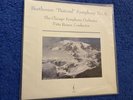 Sealed Chesky RC109 Fritz Reiner Beethoven Symphony No. 6