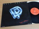 Deep Purple ‎ Perfect Strangers LP  Polydor ‎41 8988