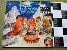 PUKE - BACK TO THE STONEAGE LP - Nr MINT 1987 PUNK