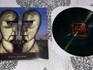 Original Pink Floyd The Division Bell 1994 1st Press 7464-64200-1 Blue Vinyl VG+
