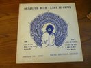 Grateful Dead - Ain't It Crazy LP - Sugar Magnolia Records