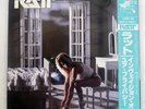 RATT INVASION OF YOUR PRIVACY ATLANTIC P-13143 JAPAN OBI VINYL LP+7