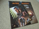 Blade Runner Movie Soundtrack LP UK 1st Press SUPER AUDIO     [Ex/Ex-]