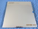 JAMIROQUAI 1999 REMIXES - LIMITED EDITION 4 x 12