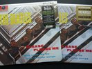 BEATLES REMASTERED LP ' PLEASE PLEASE ME ' GOLD STEREO PCS 3042  & CALENDAR MINT