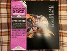 Museo Rosenbach ‎– Zarathustra - JAPAN NM Wax  Vinyl LP OBI Italia Prog