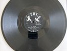 78 RPM -RARE  DOO WOP R&B Chords Sh-Boom Little Maiden CAT 104  EX