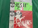 SUGARCUBES Vinyl Bundle ×3 Exclusive HMV 1921 Centenary Editions