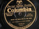 Roy Harvey & Posey Rorer COLUMBIA E 