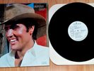 ELVIS PRESLEY GUITAR MAN RARE LP ITALY PROMO RCA VICTOR WHITE PL 13917 ANNO 1981