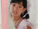 YUKIKO OKADA / CINDERELLA JAPAN ISSUE LP W/ OBI, PIN-UP, BOOKLET